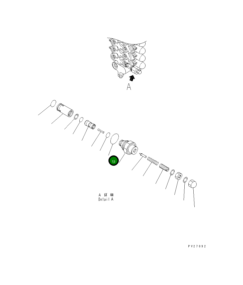 Кольцо уплотнительное (O-Ring) UN731171024 Komatsu