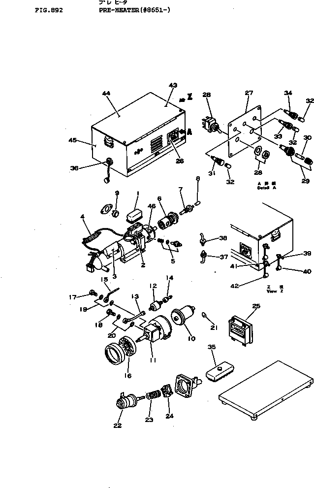 Болт MK65HL3/39  Komatsu