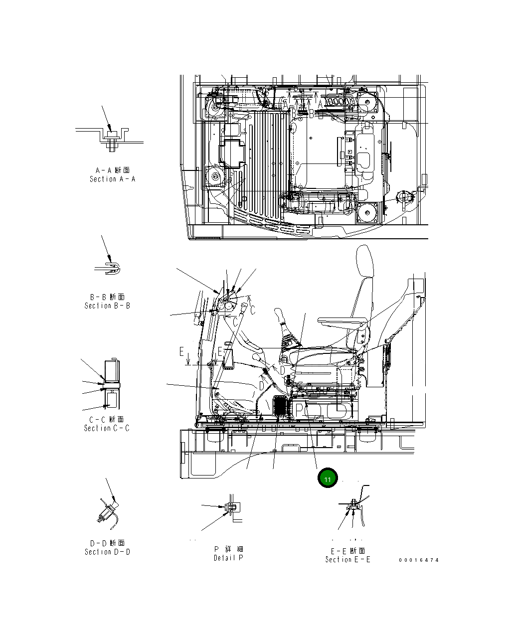 Крышка 22B-54-19490 Komatsu