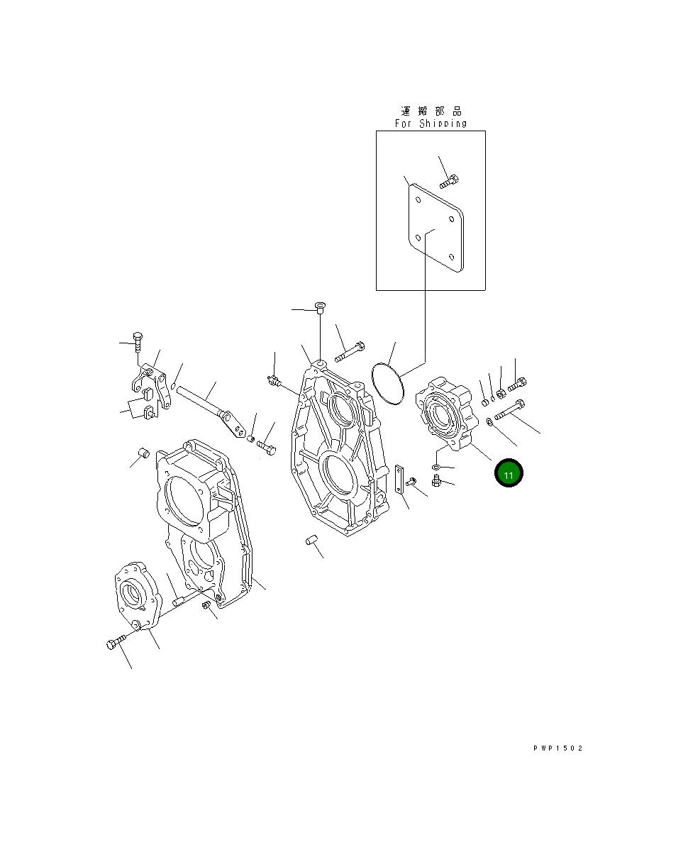 Крышка 20E-14-K1910 Komatsu