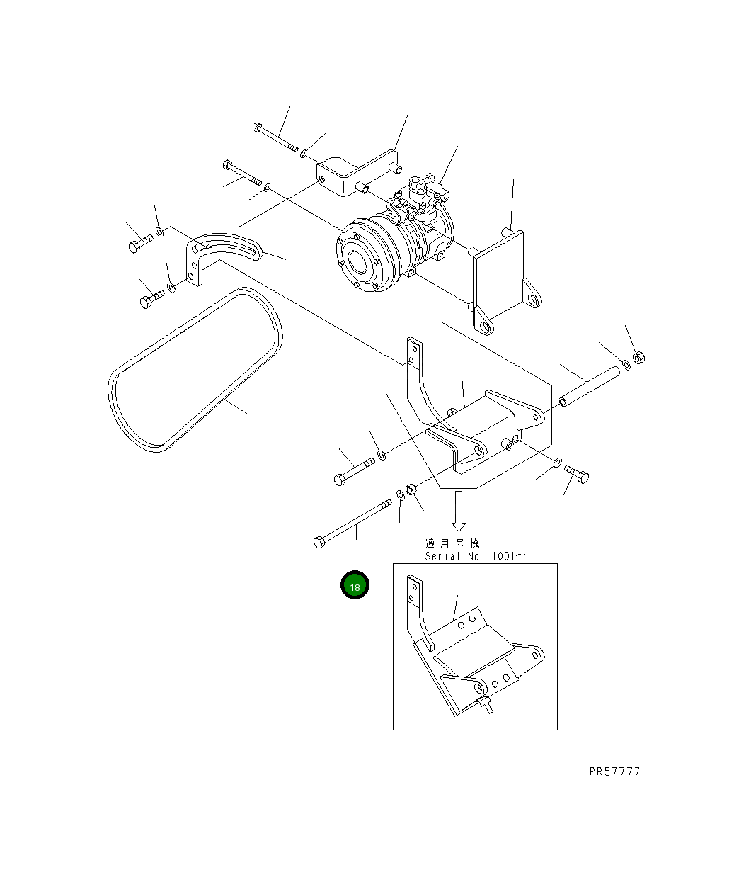 Болт 01011-51285 Komatsu
