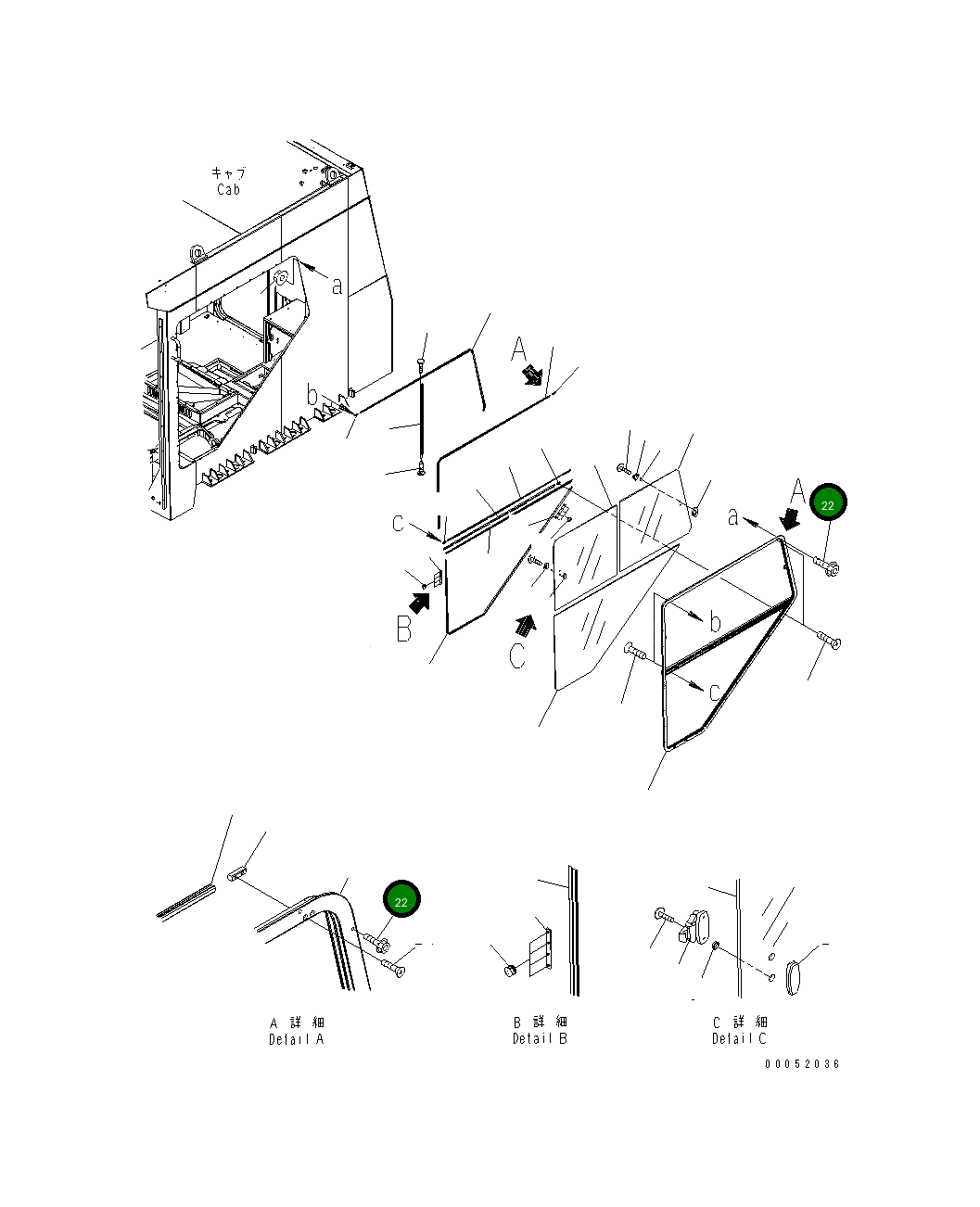 Болт 21T-54-36311 Komatsu
