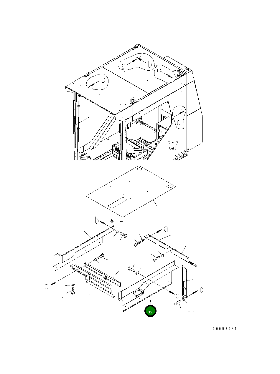 Крышка 21T-54-36561 Komatsu