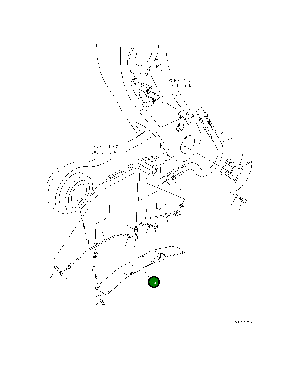 Крышка 427-S95-3571  Komatsu