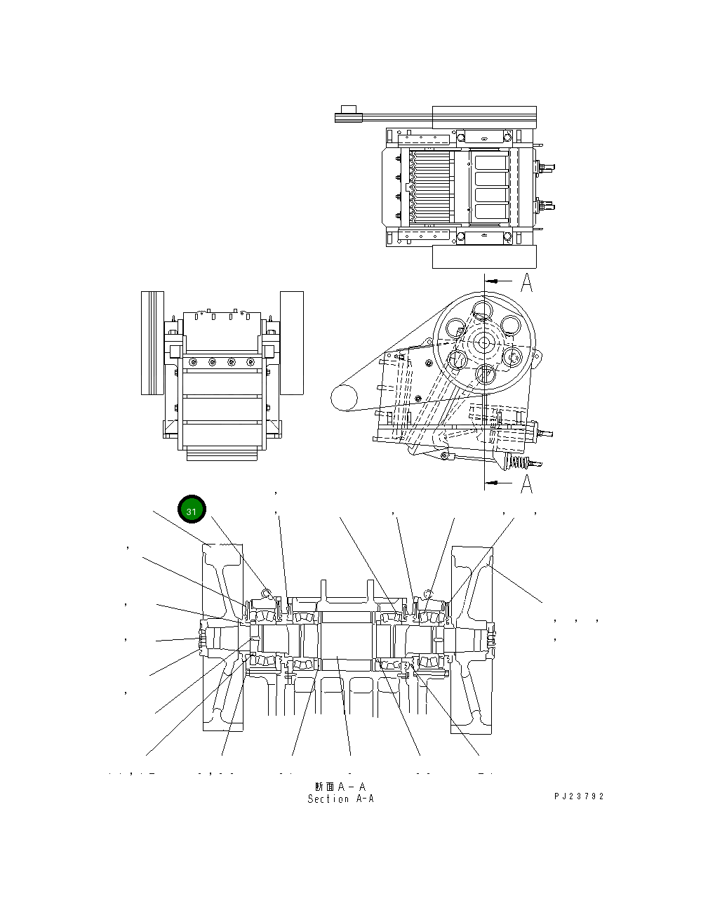 Крышка 8221-70-5810 Komatsu