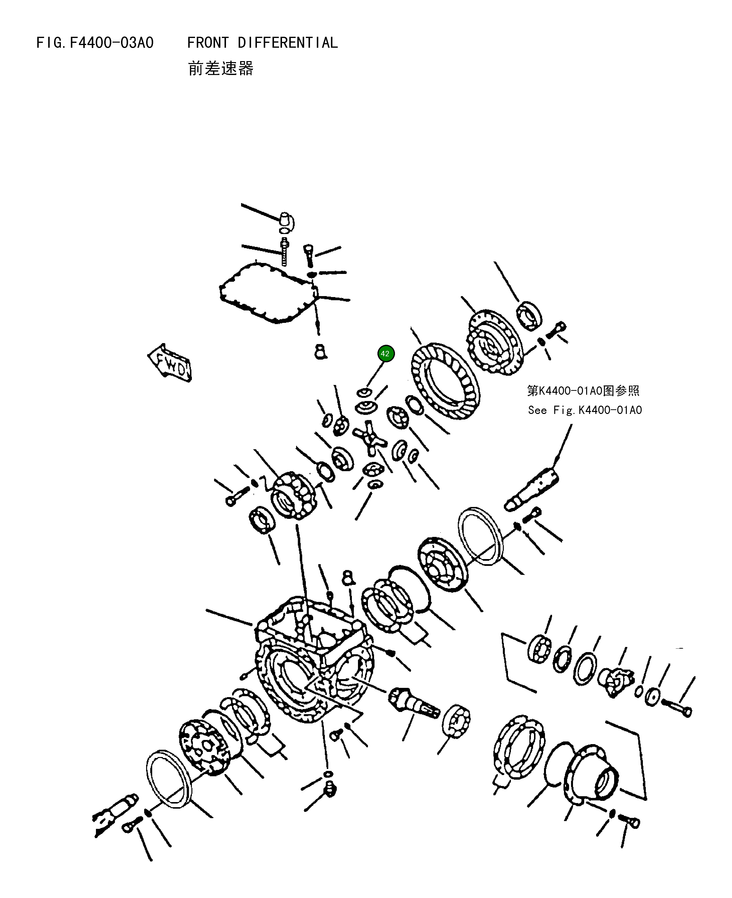 Крышка 419-22-23620 Komatsu