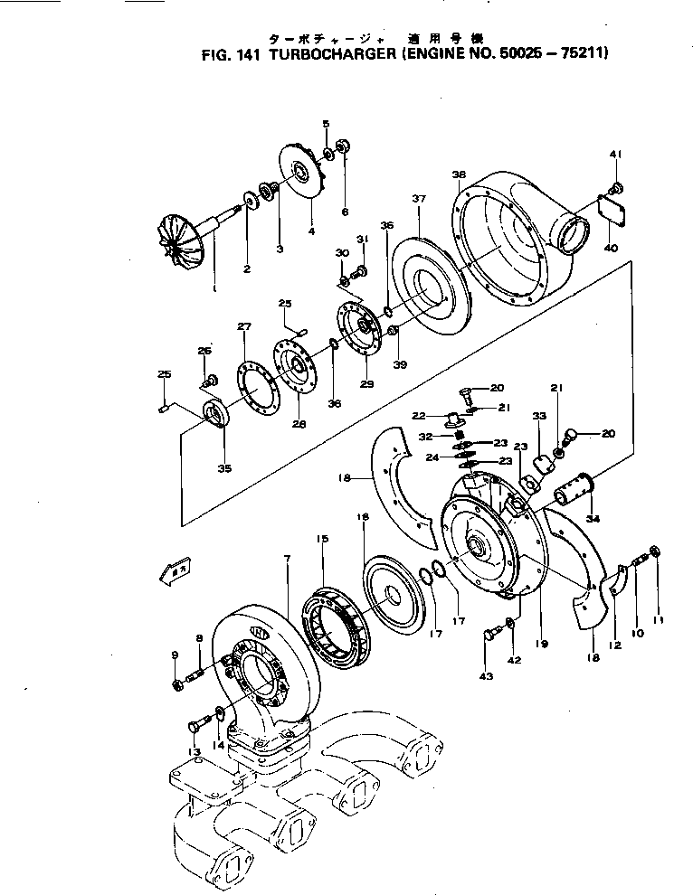 Болт 6112-81-8320  Komatsu