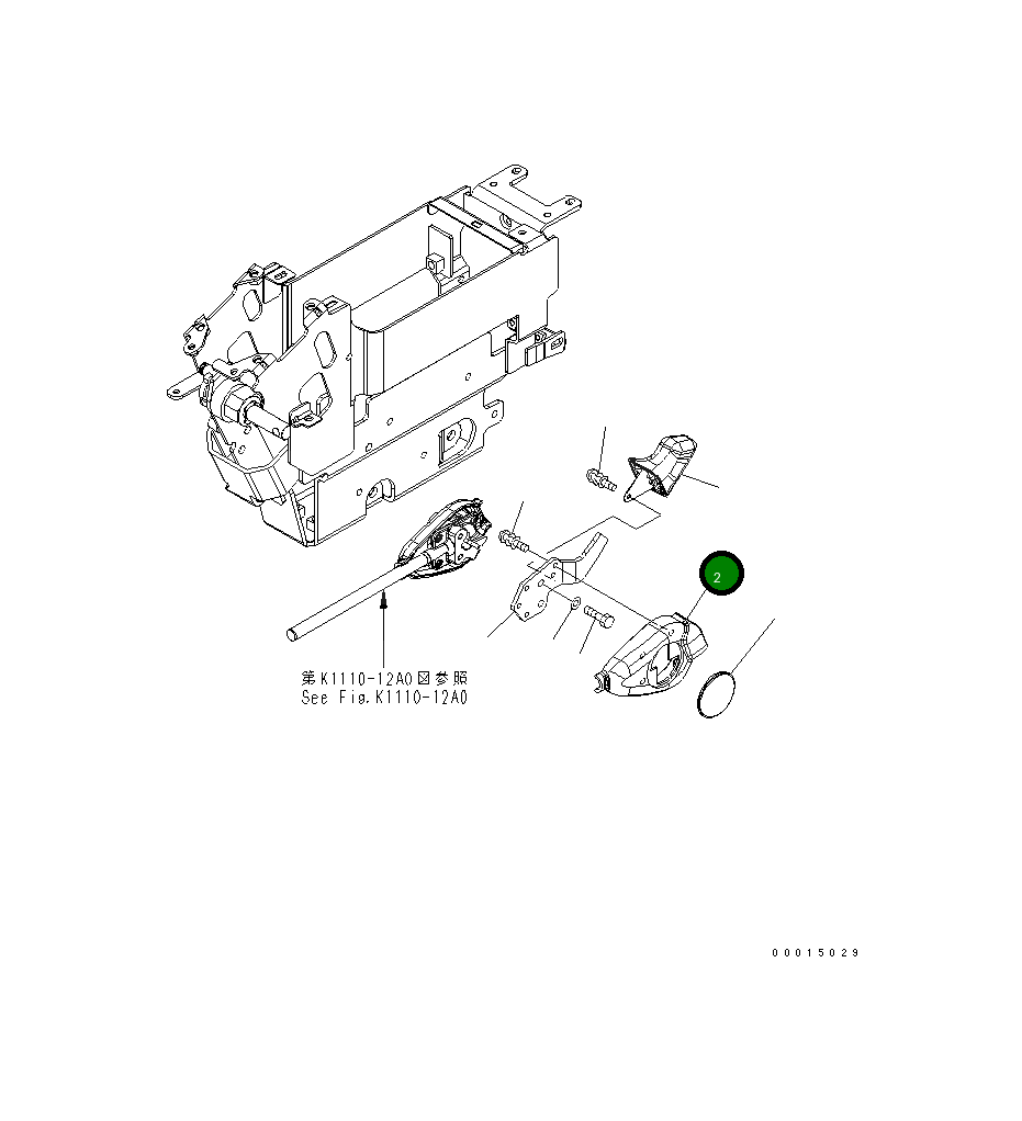 Крышка 20Y-43-31620  Komatsu
