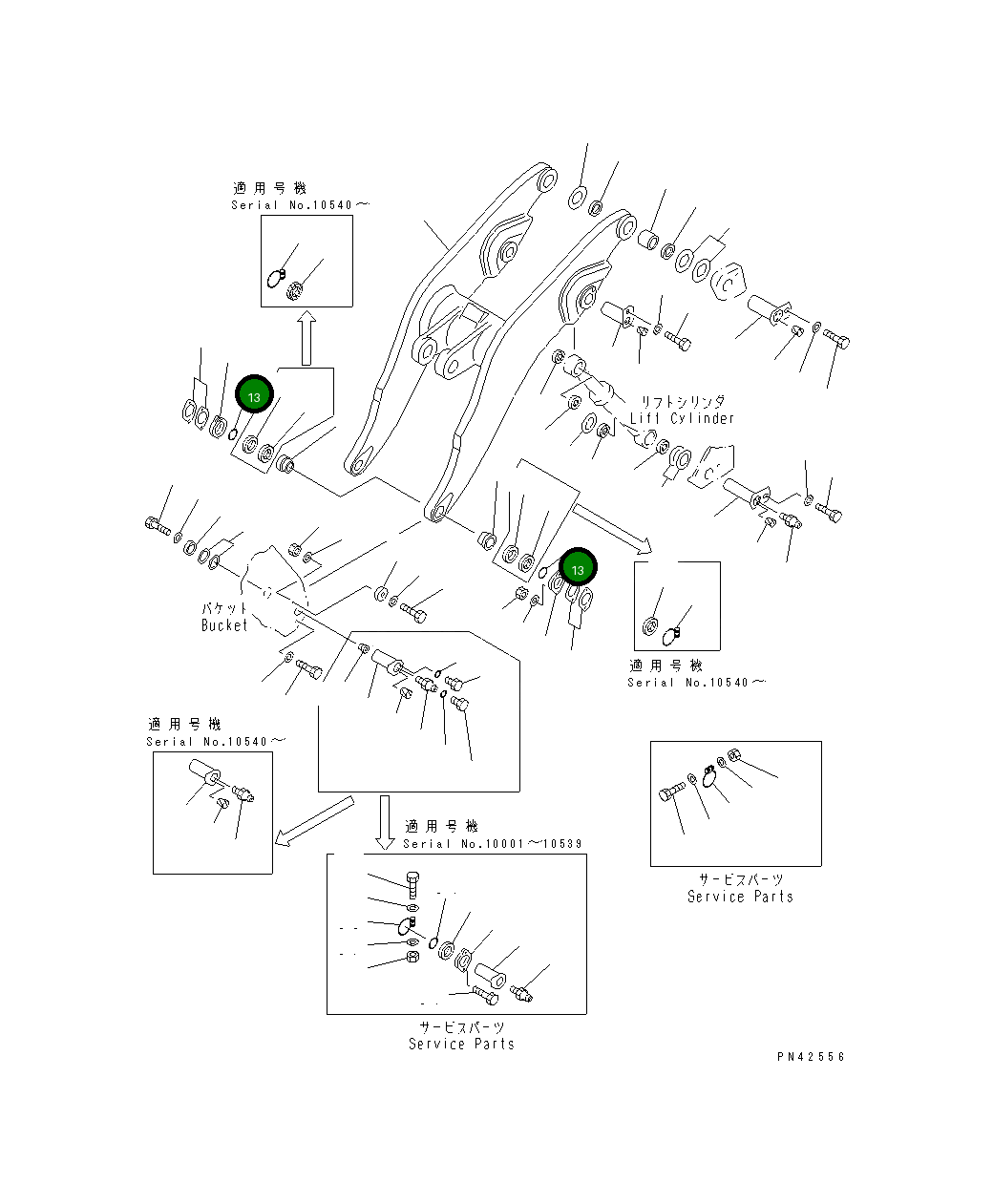 Кольцо уплотнительное (O-Ring) 07000-15160 Komatsu