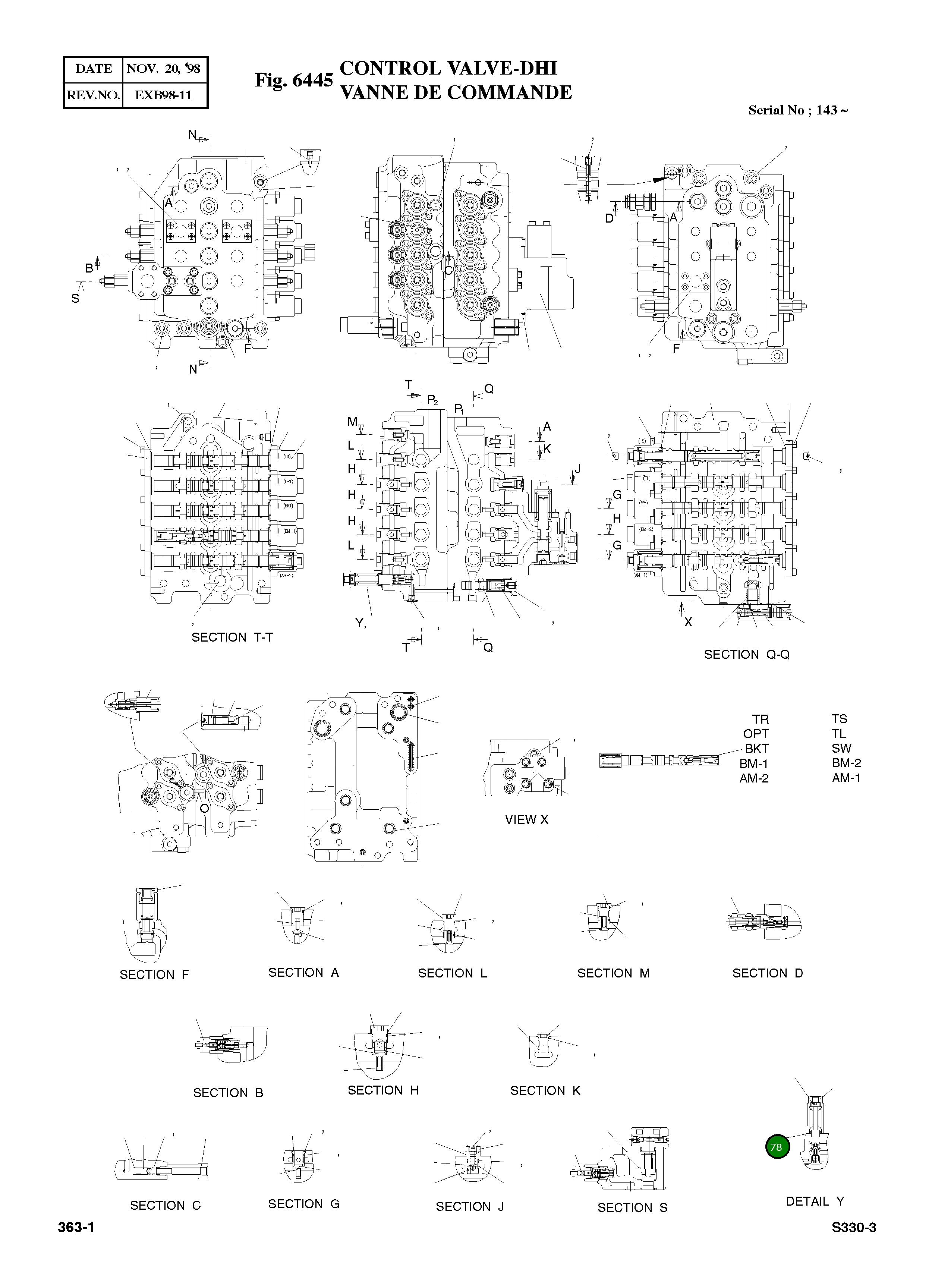 Кольцо уплотнительное (O-Ring) 2180-1217D24 Komatsu