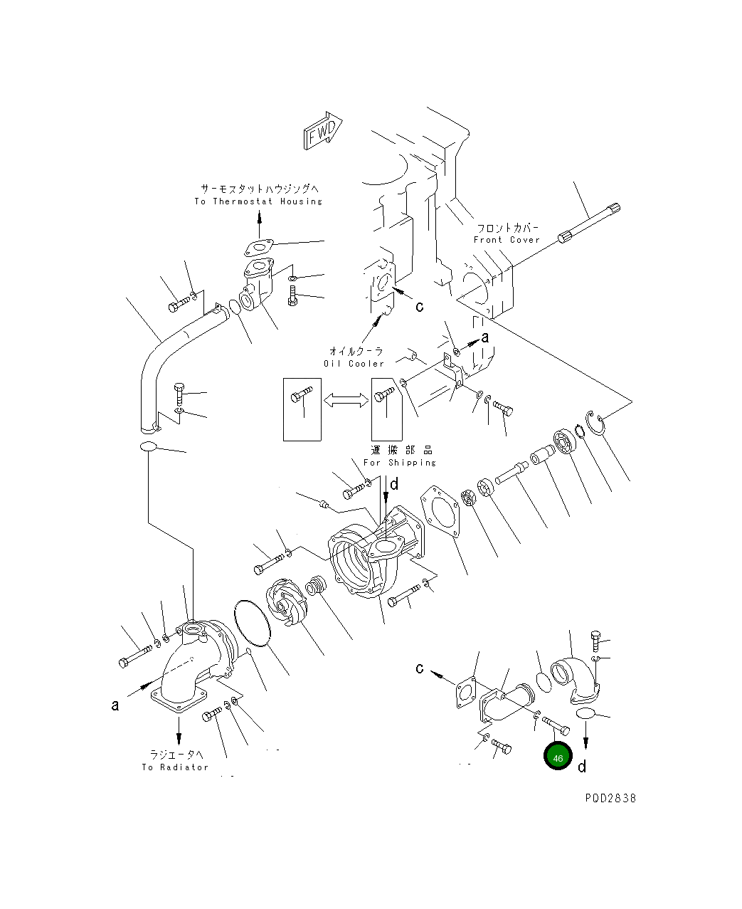 Болт 01011-31015 Komatsu