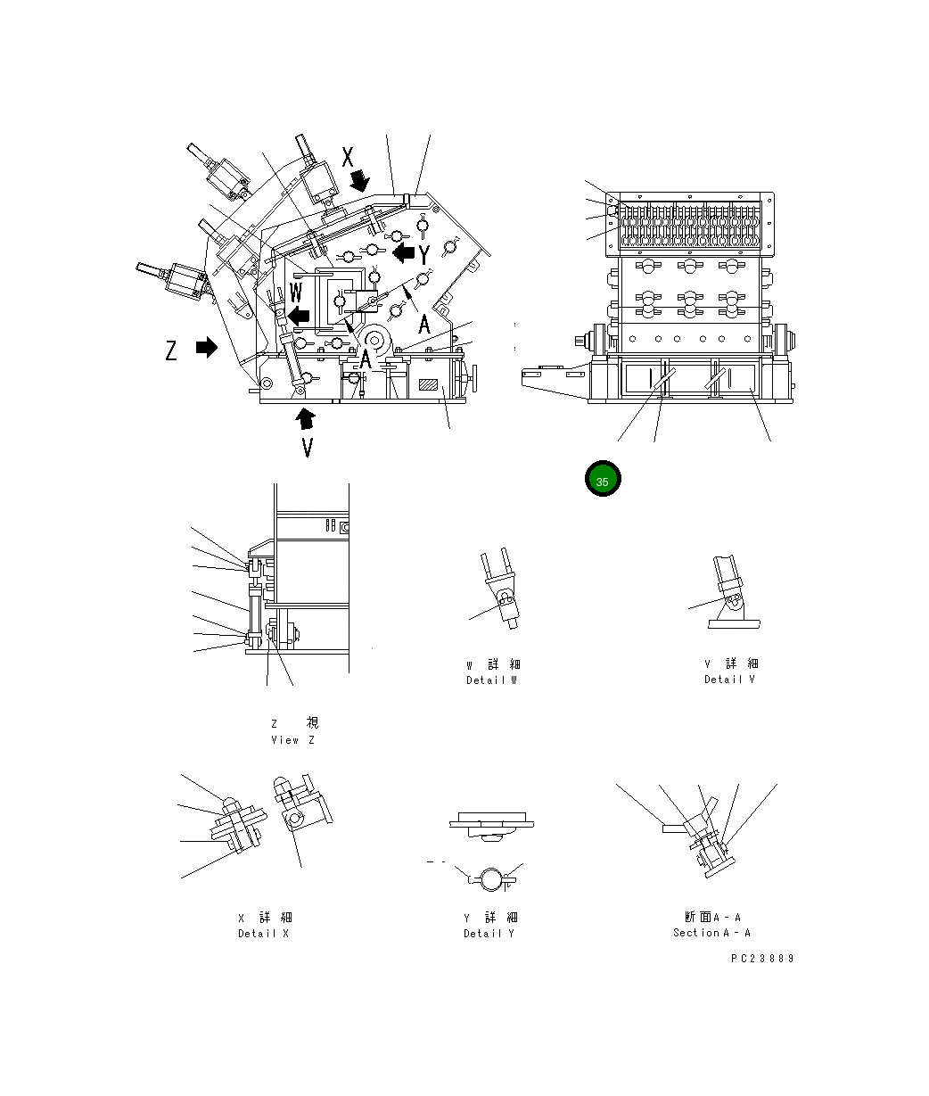 Болт 8206-70-5B70 Komatsu