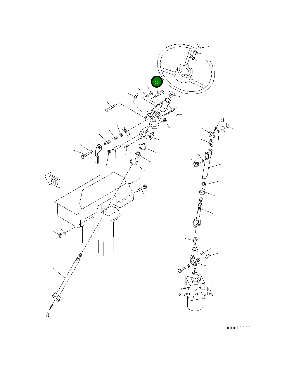 Болт 567-40-42220 Komatsu