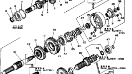 Распылитель 560-14-12120 Komatsu