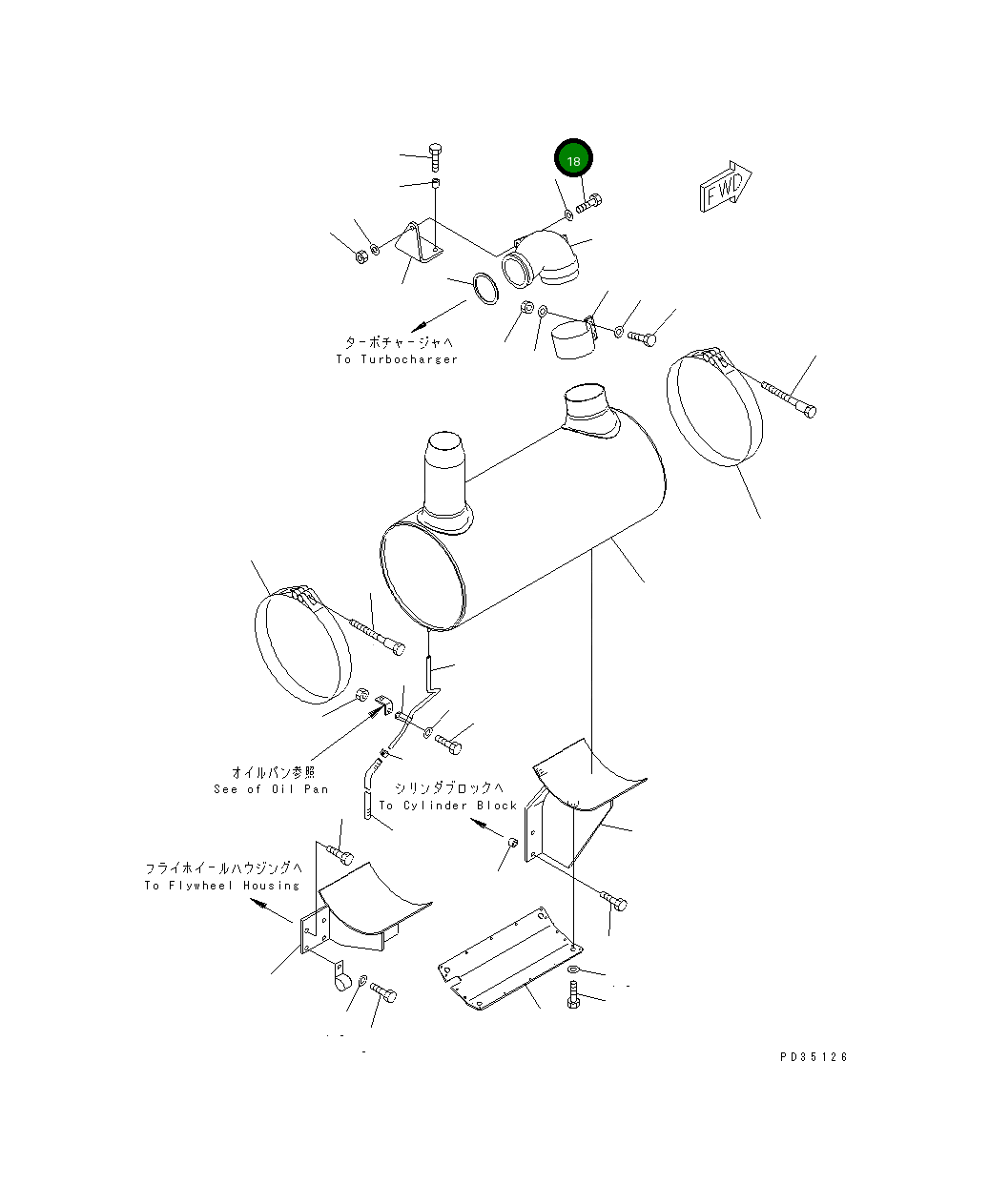 Болт 01010-61035 Komatsu