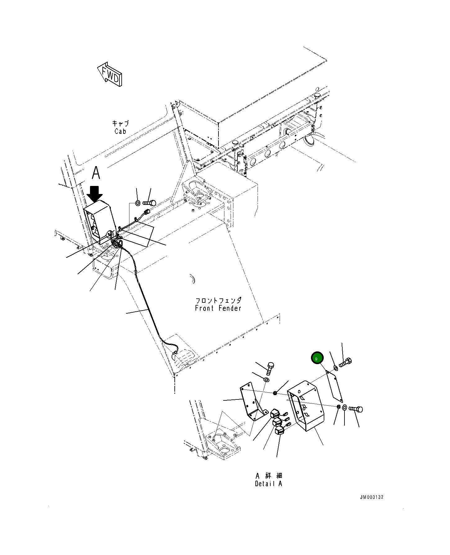 Крышка 561-86-8A350 Komatsu