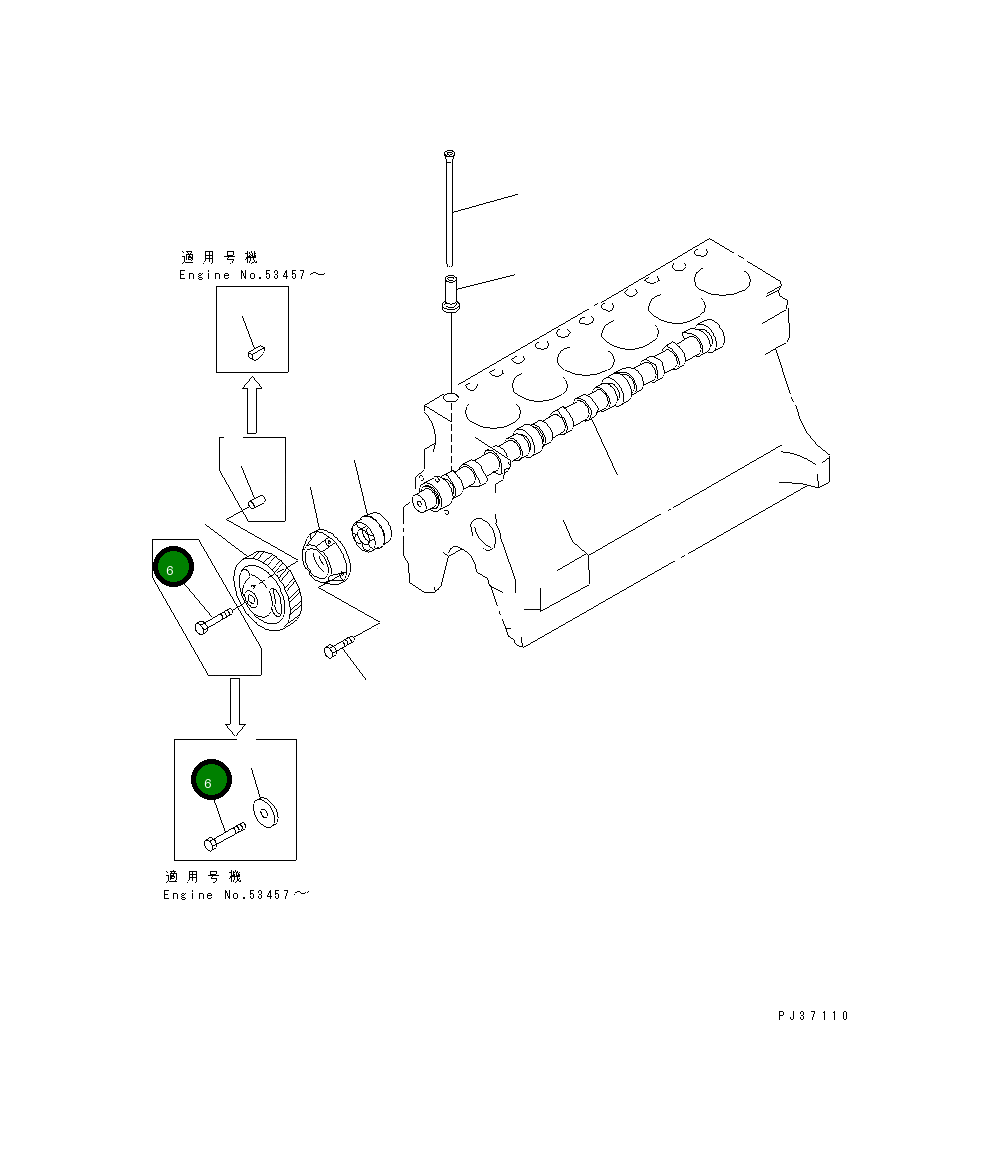 Болт 01050-31475 Komatsu
