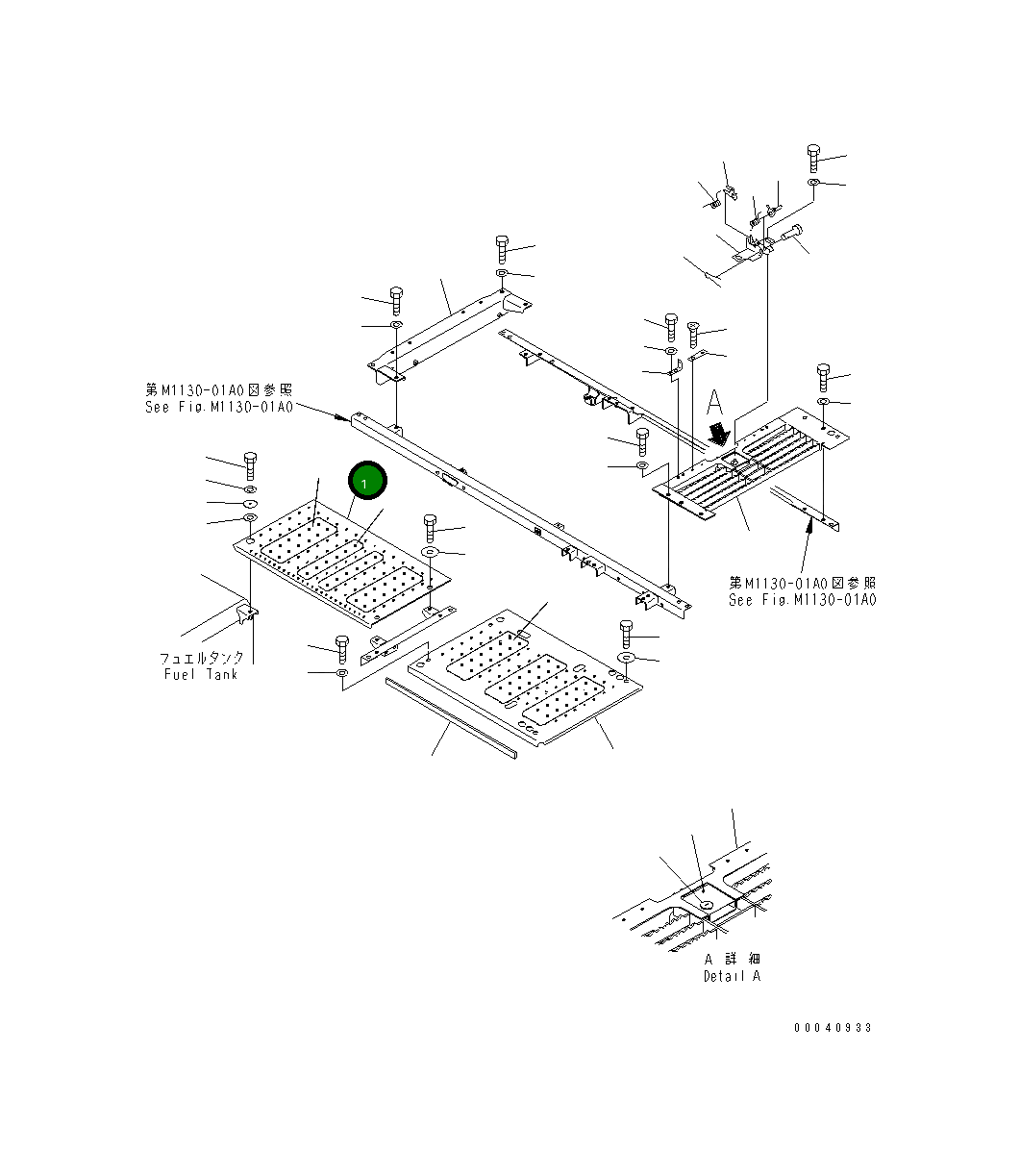 Крышка 20Y-54-78752 Komatsu