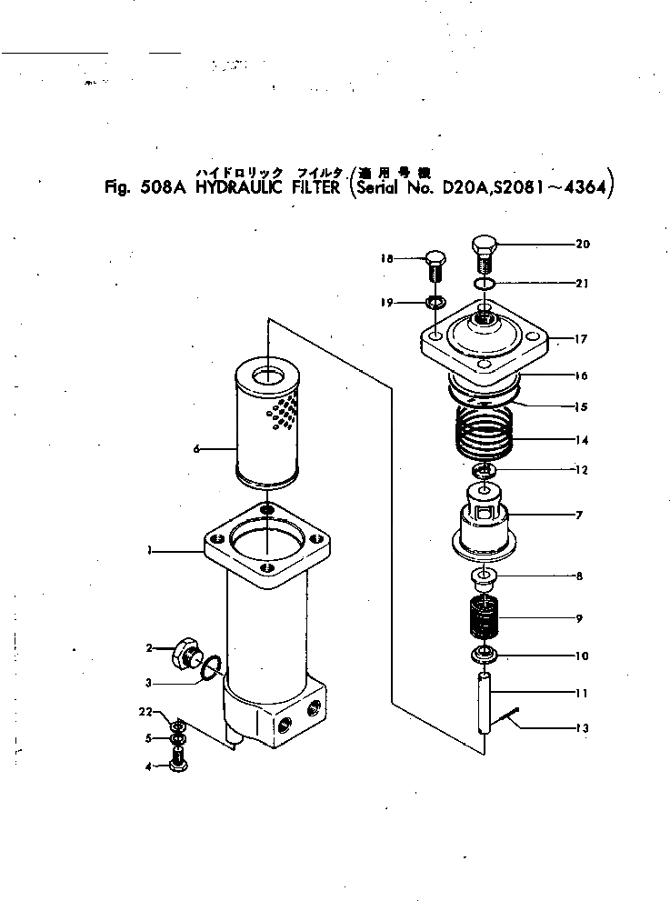 Кольцо уплотнительное (O-Ring) 07000-03072 Komatsu