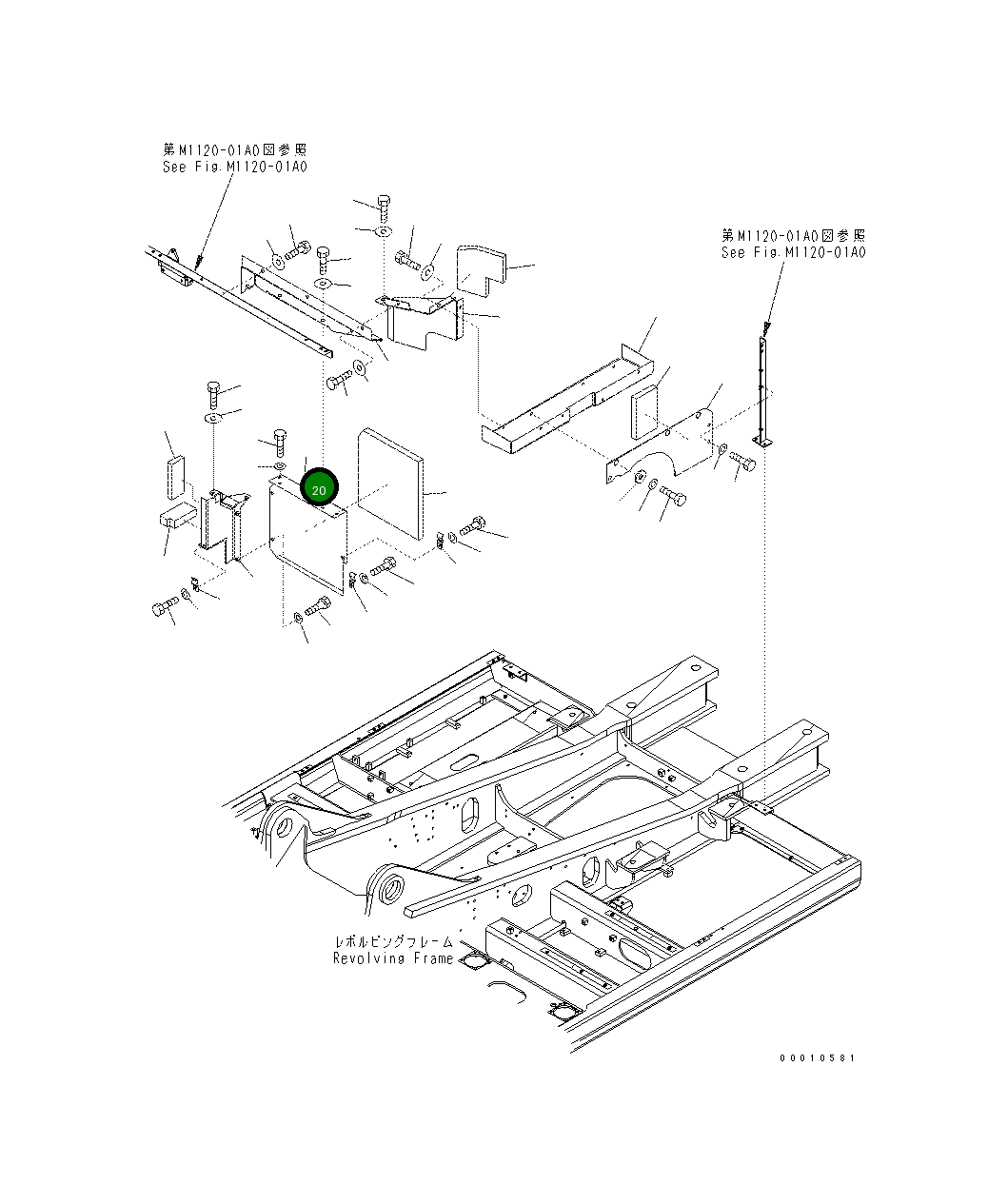 Крышка 208-54-71761  Komatsu