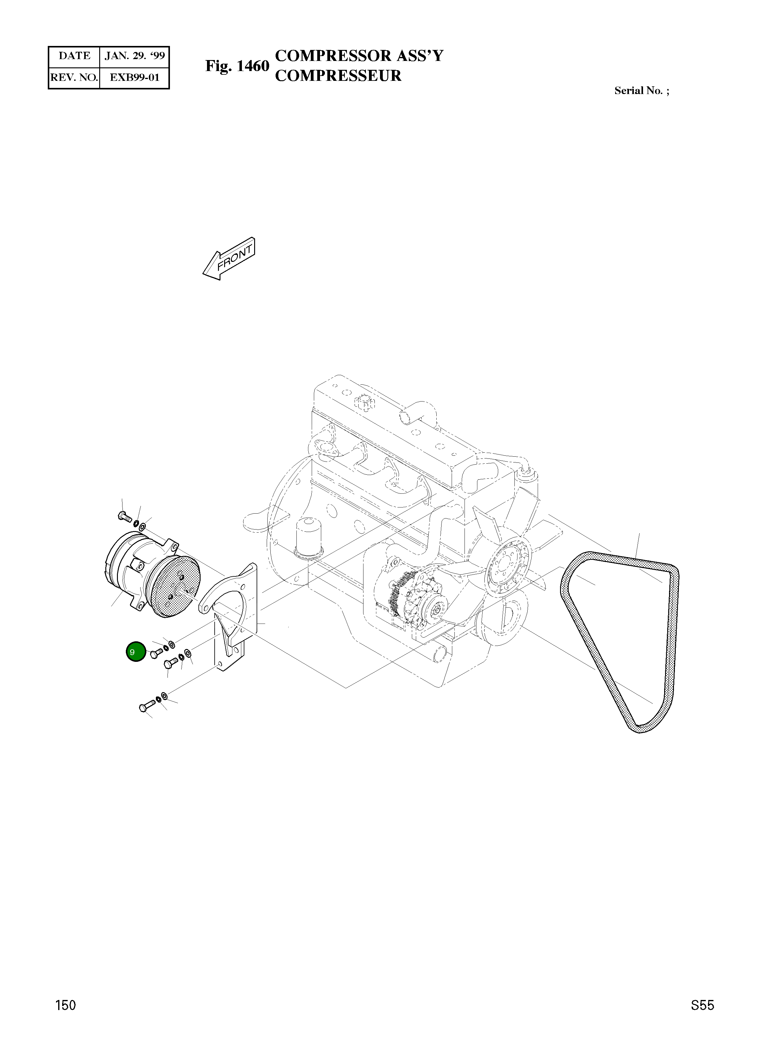 Болт S0509363 Komatsu