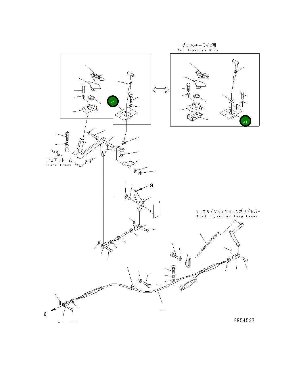 Крышка 235-54-31510  Komatsu