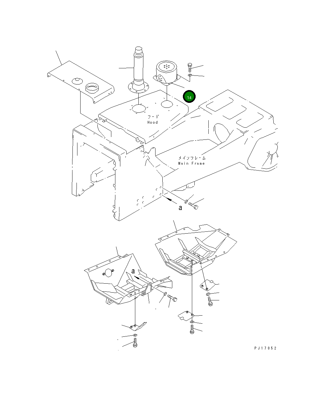 Крышка 154-54-46510 Komatsu