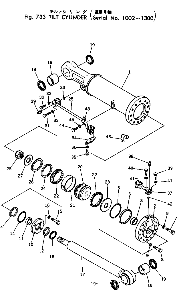 Кольцо 198-63-43530  Komatsu