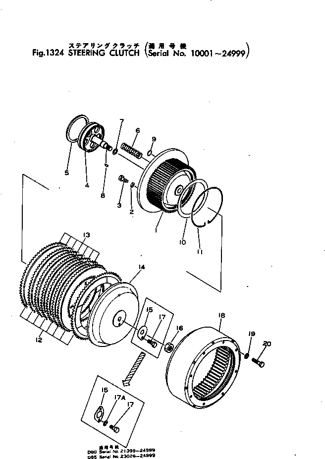 Кольцо 175-22-11170  Komatsu