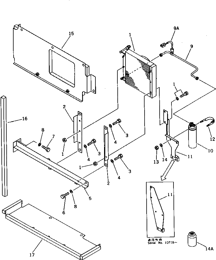 Крышка 209-979-5260  Komatsu