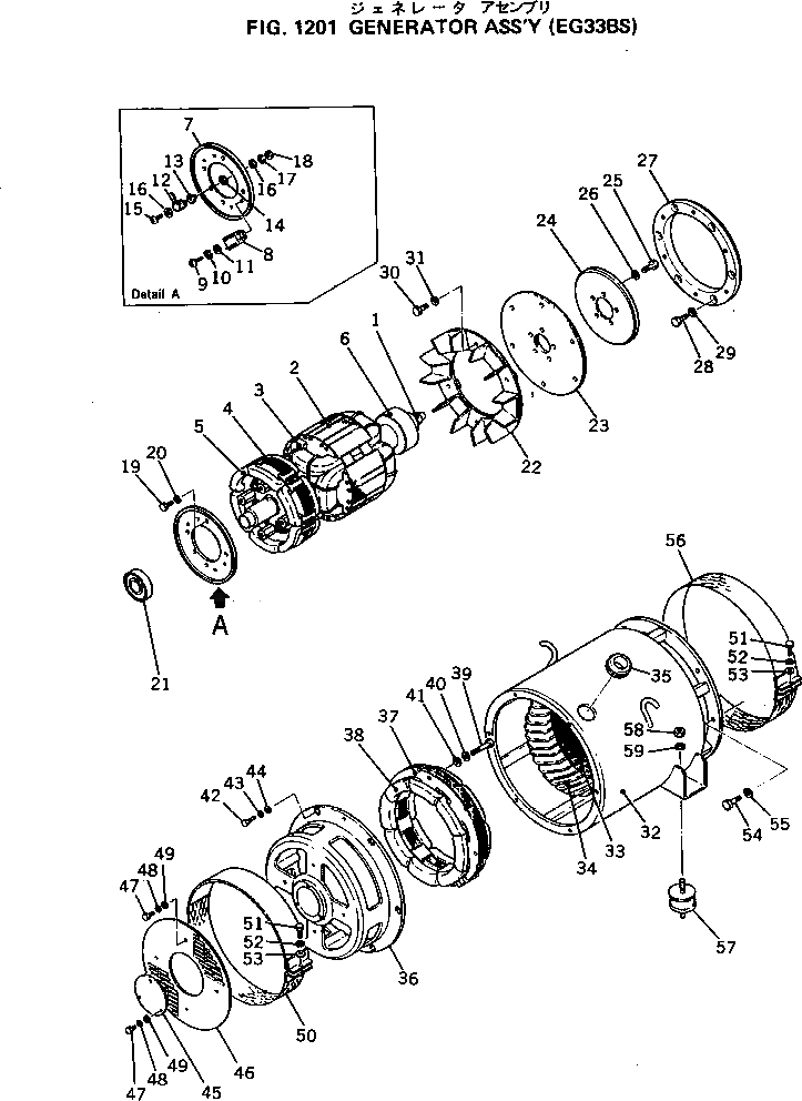 Болт DY00121-08025  Komatsu