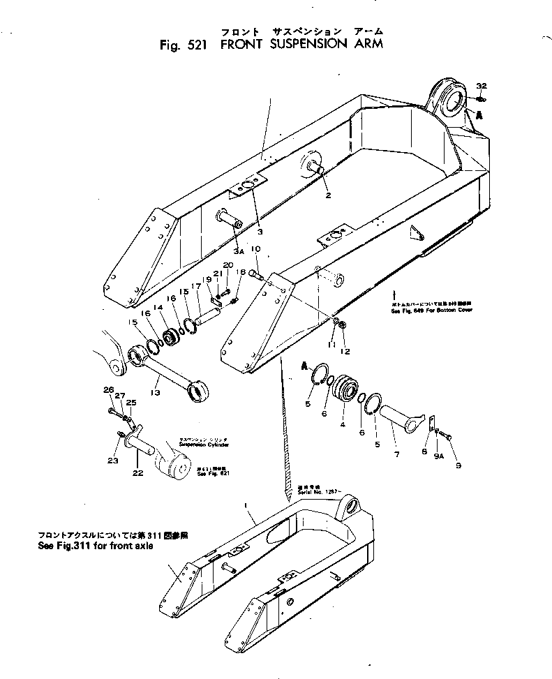 Болт 01050-62490 Komatsu