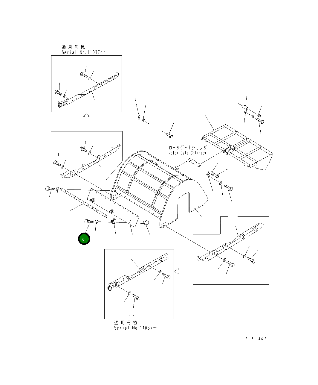 Болт 01010-50830 Komatsu