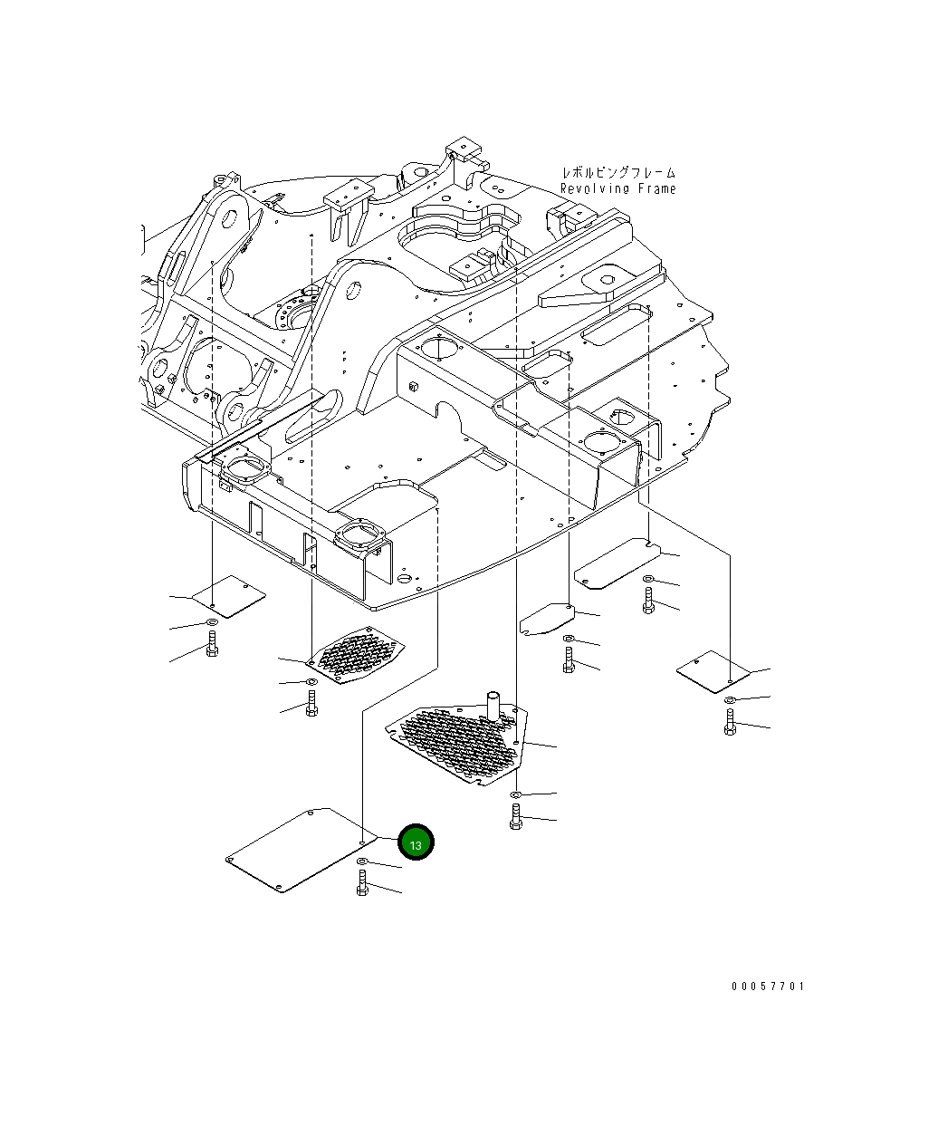 Крышка 22B-54-22650 Komatsu