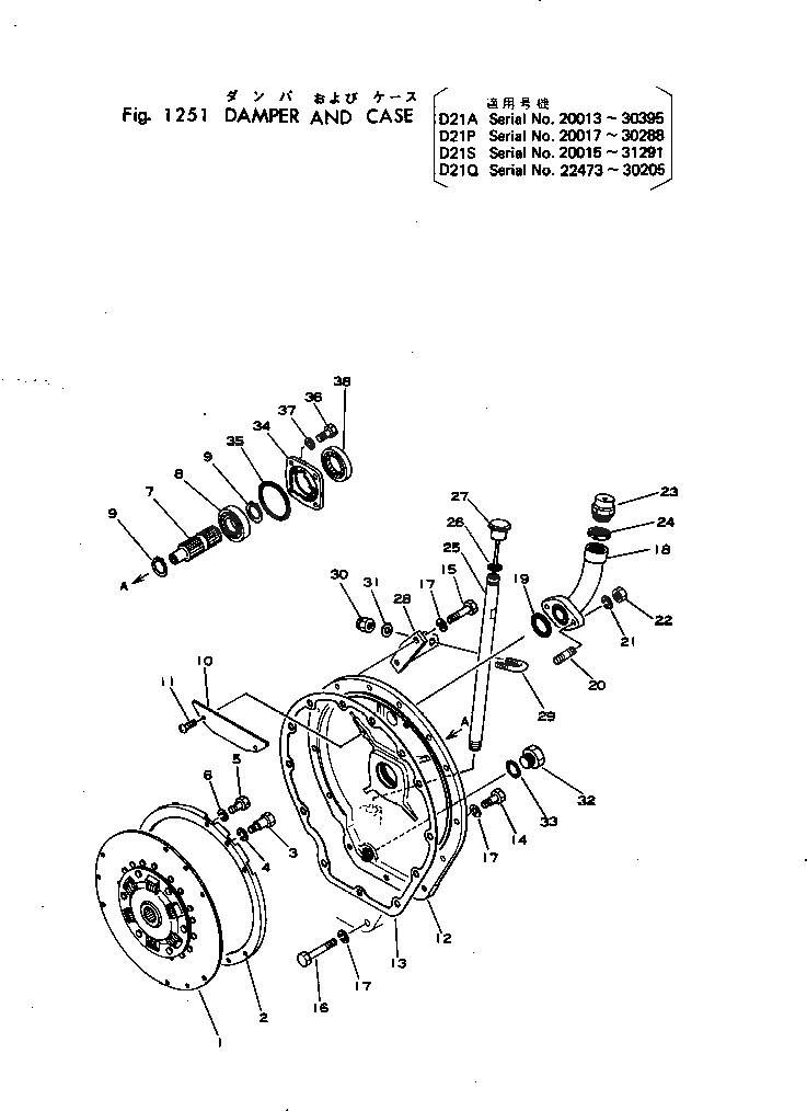 Болт 103-12-12170  Komatsu