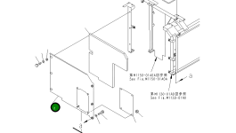 Крышка 21P-54-K4980 Komatsu