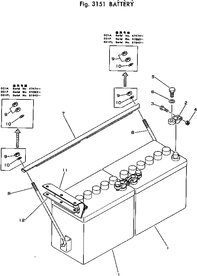 Болт 103-06-21120 Komatsu