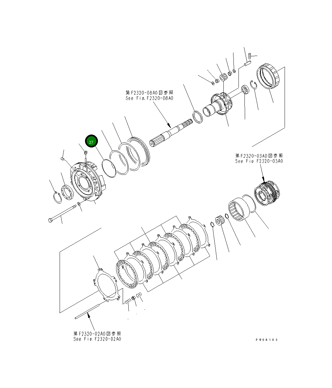 Кольцо 07018-01405 Komatsu