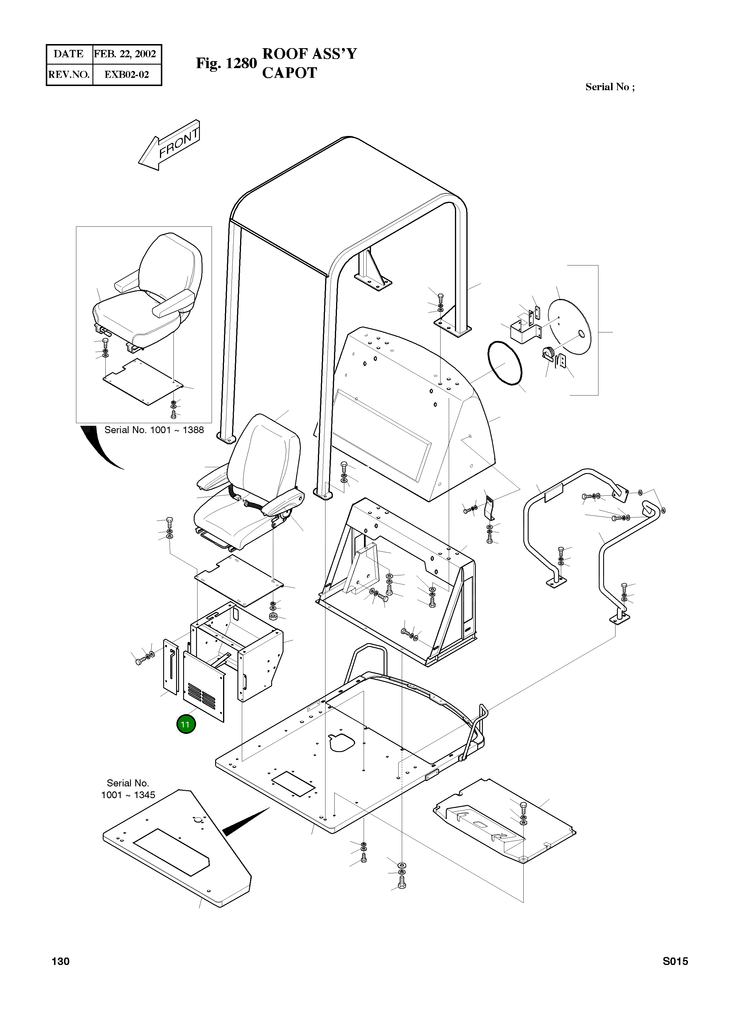 Крышка 2159-1193A Komatsu