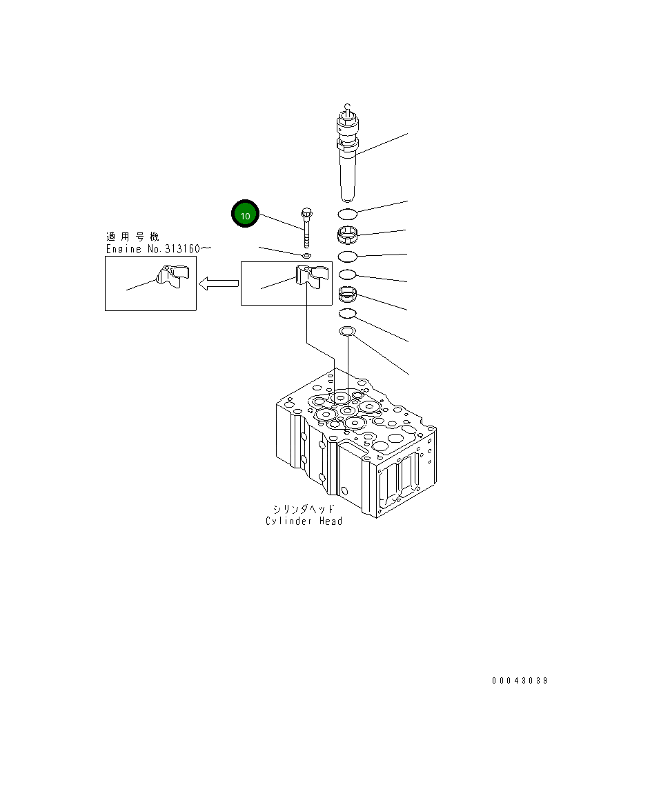Болт 6240-11-3850 Komatsu