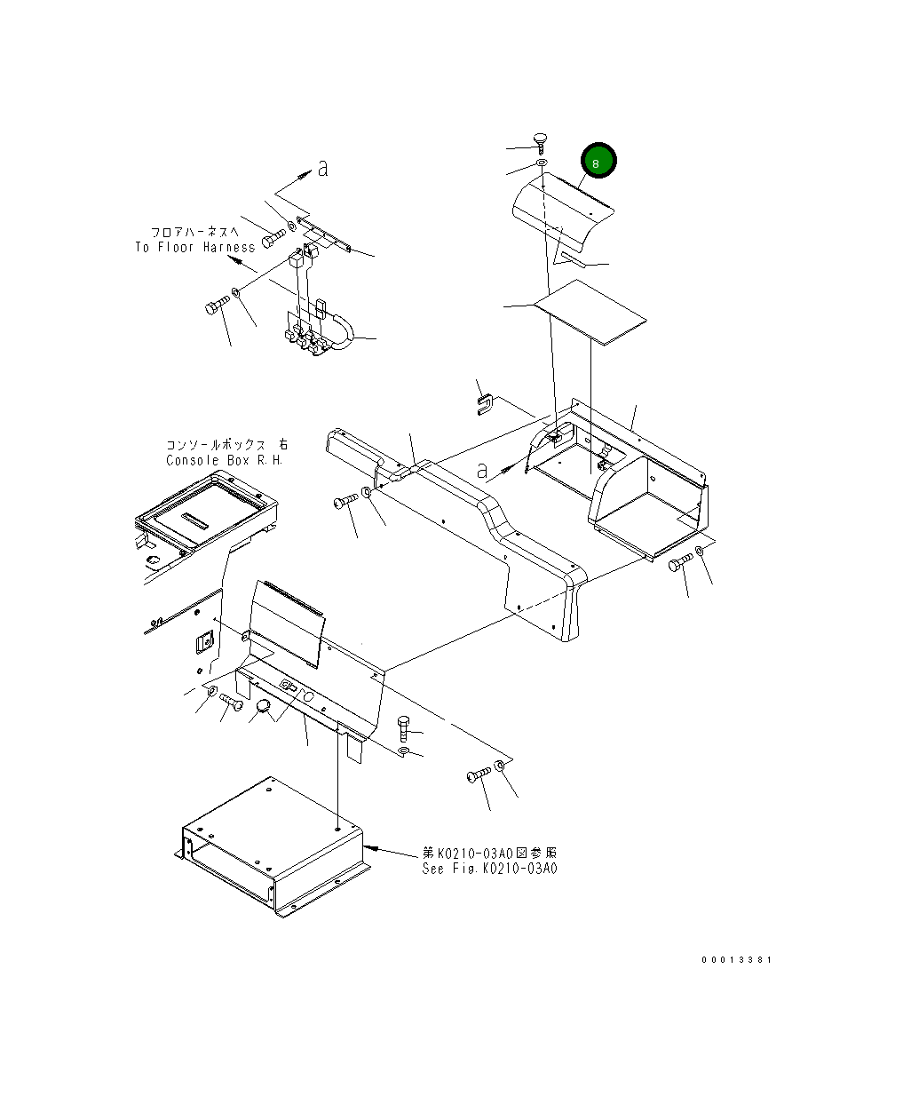 Крышка 418-54-32341 Komatsu