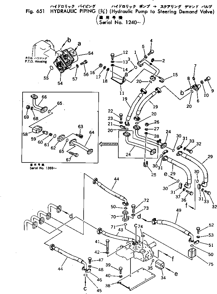 Болт 205-62-42380  Komatsu