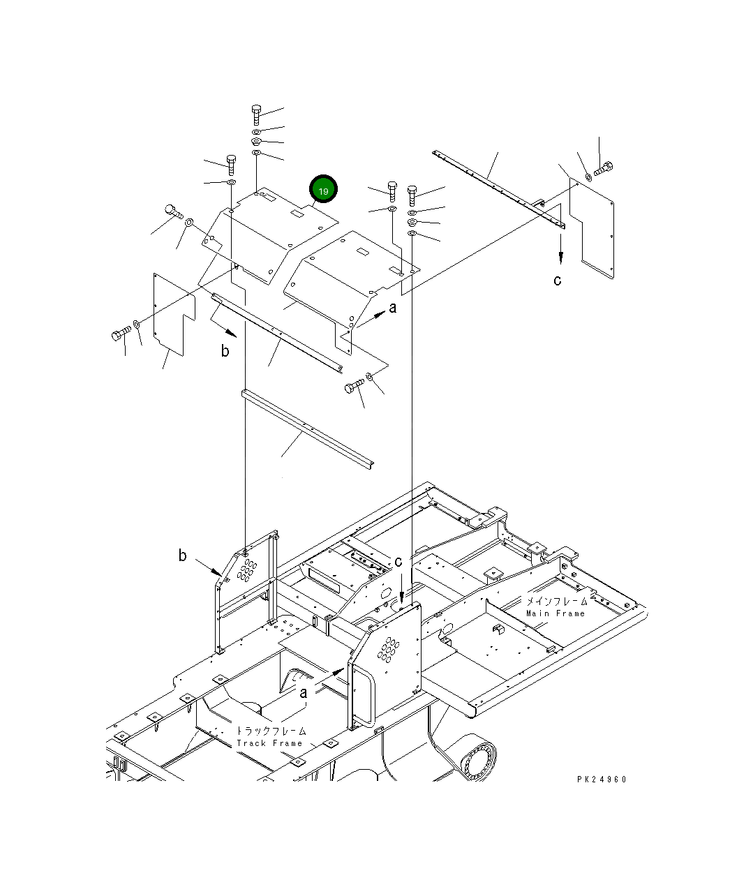 Крышка 8229-54-2310 Komatsu