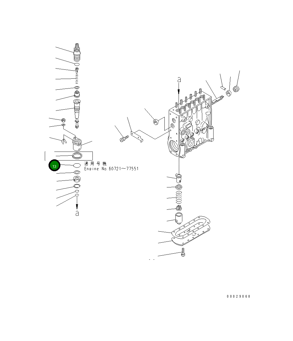 Кольцо уплотнительное (O-Ring) DK139729-0400 Komatsu