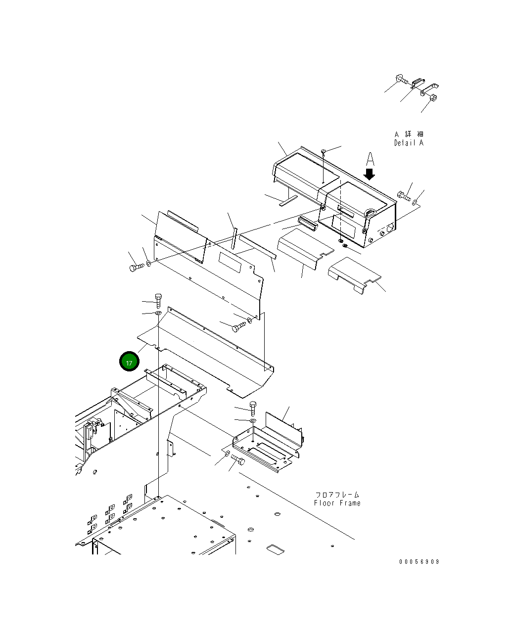 Крышка 427-54-25590 Komatsu