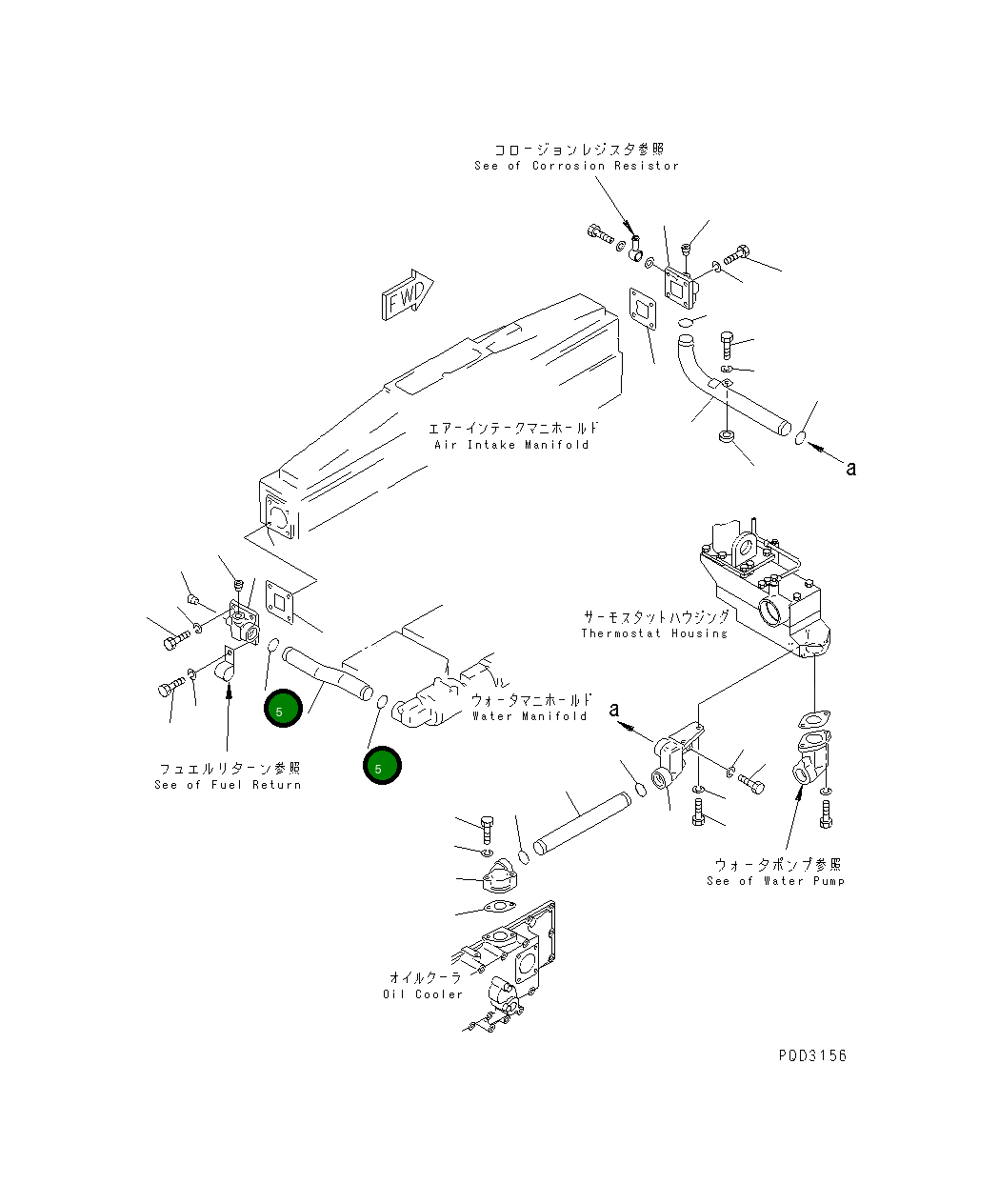 Кольцо уплотнительное (O-Ring) 07000-G3038 Komatsu