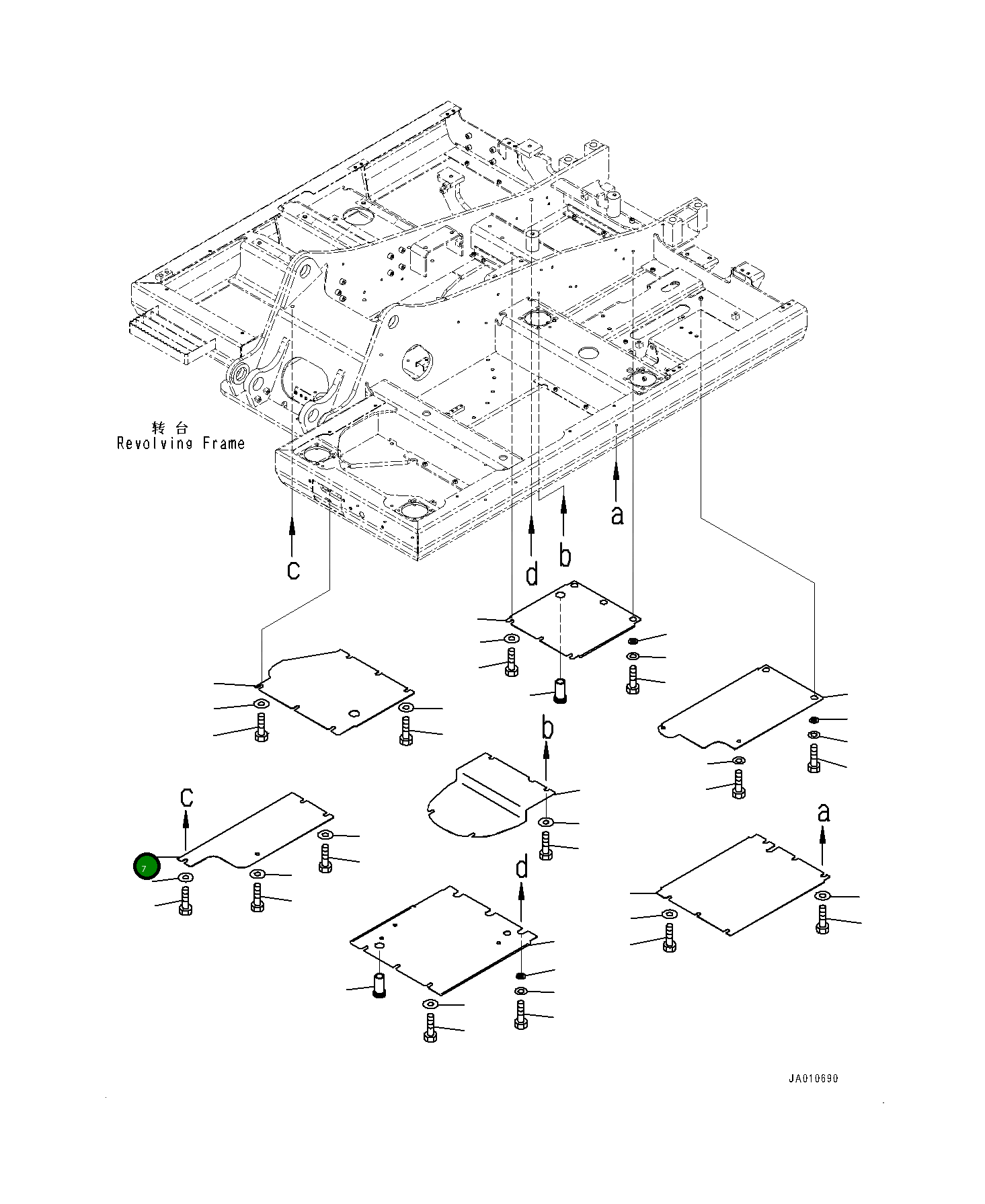 Крышка 203-54-16141 Komatsu