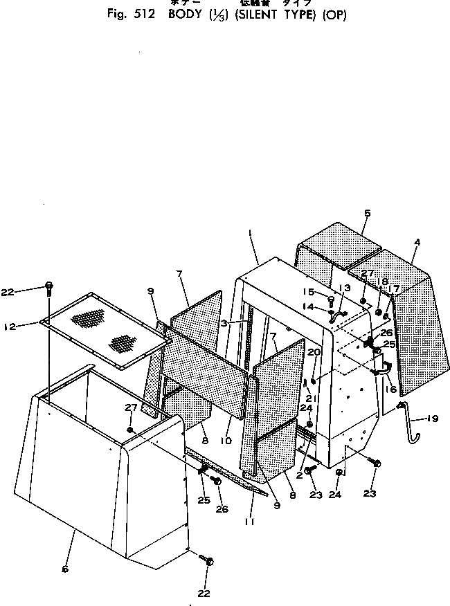 Болт M011100800166  Komatsu