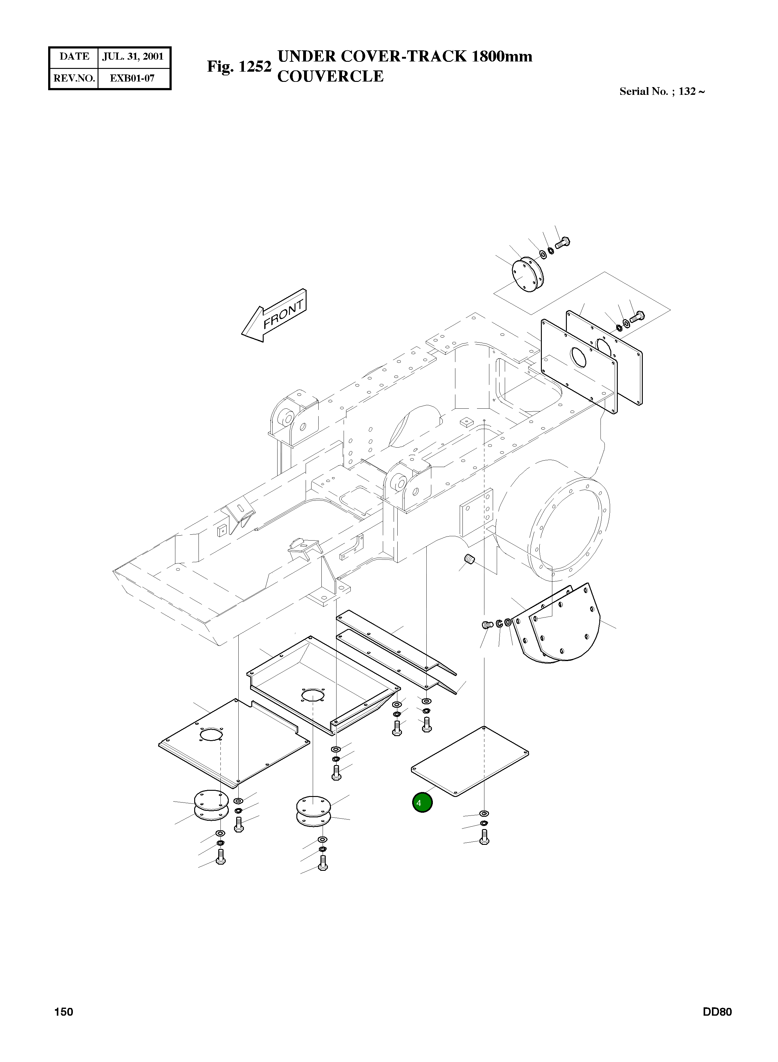 Крышка 5627-1623 Komatsu