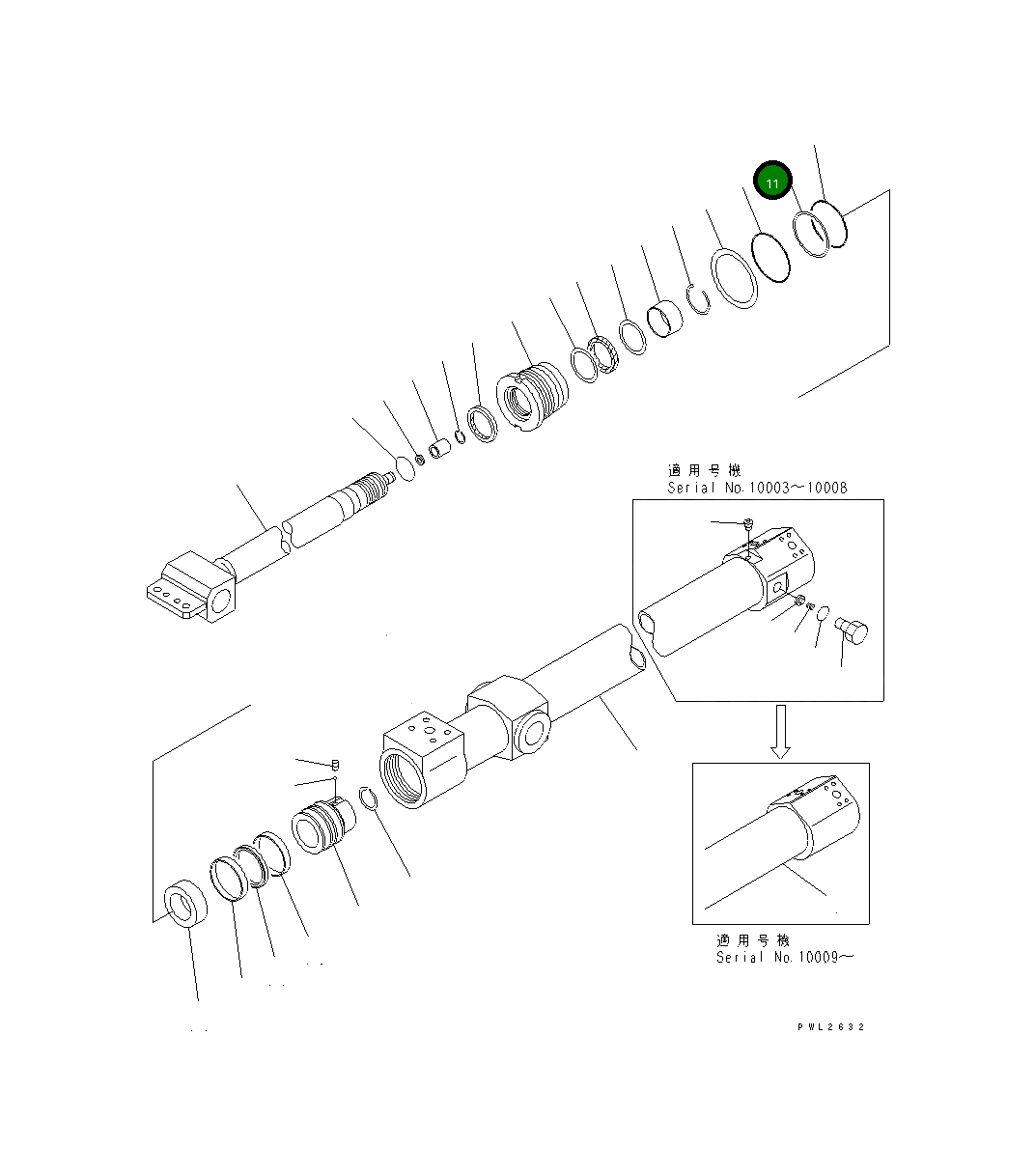 Кольцо (K1) KB30461-90016 Komatsu